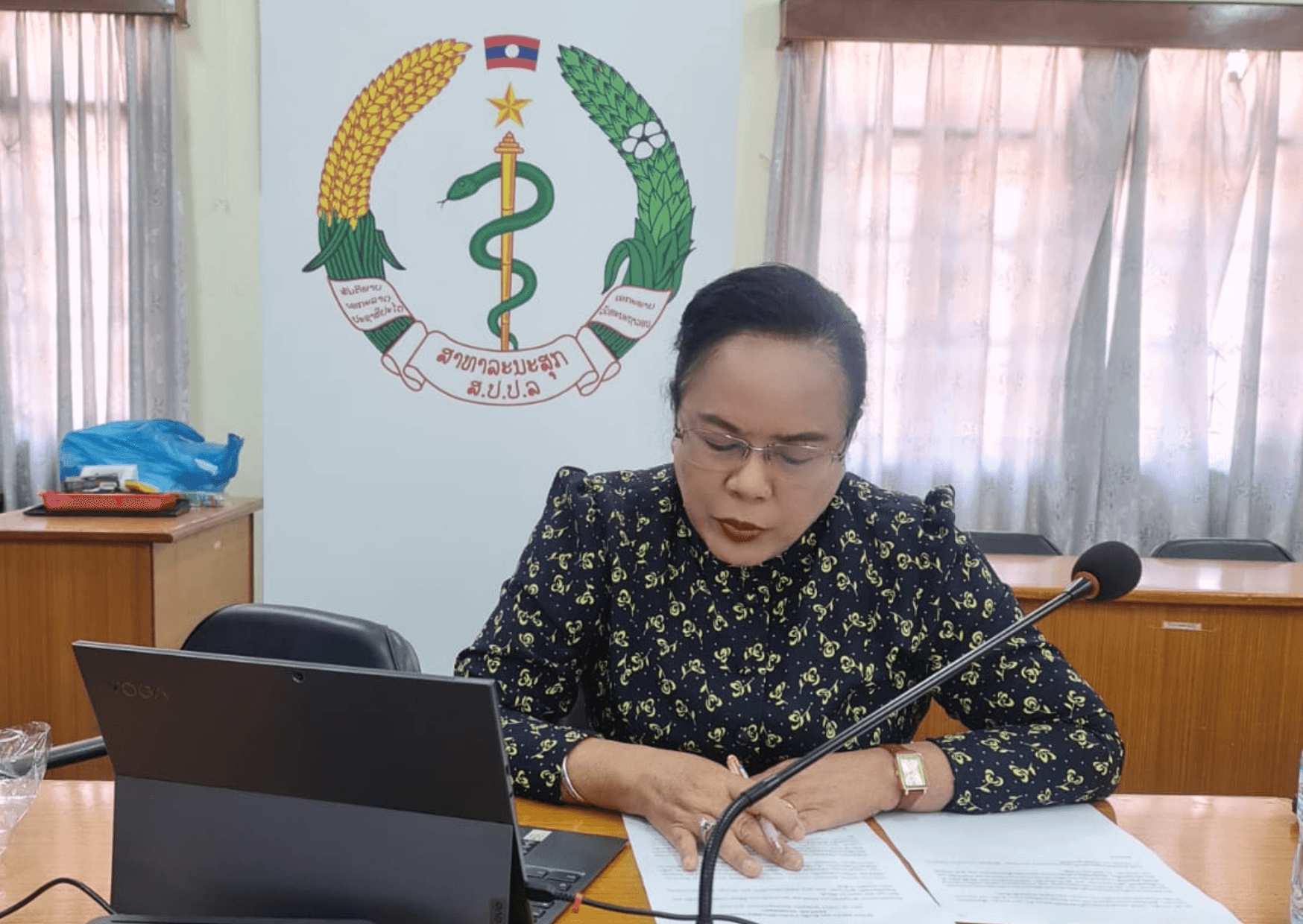 ກອງປະຊຸມປະຈໍາໄຕມາດທີ່4 ປີ 2024 ຂອງ PEPFAR ປະຈໍາພາກພື້ນ ອາຊີໄຕ້ ແລະ ອາຊີຕາເວັນອອກສ່ຽງໄຕ້