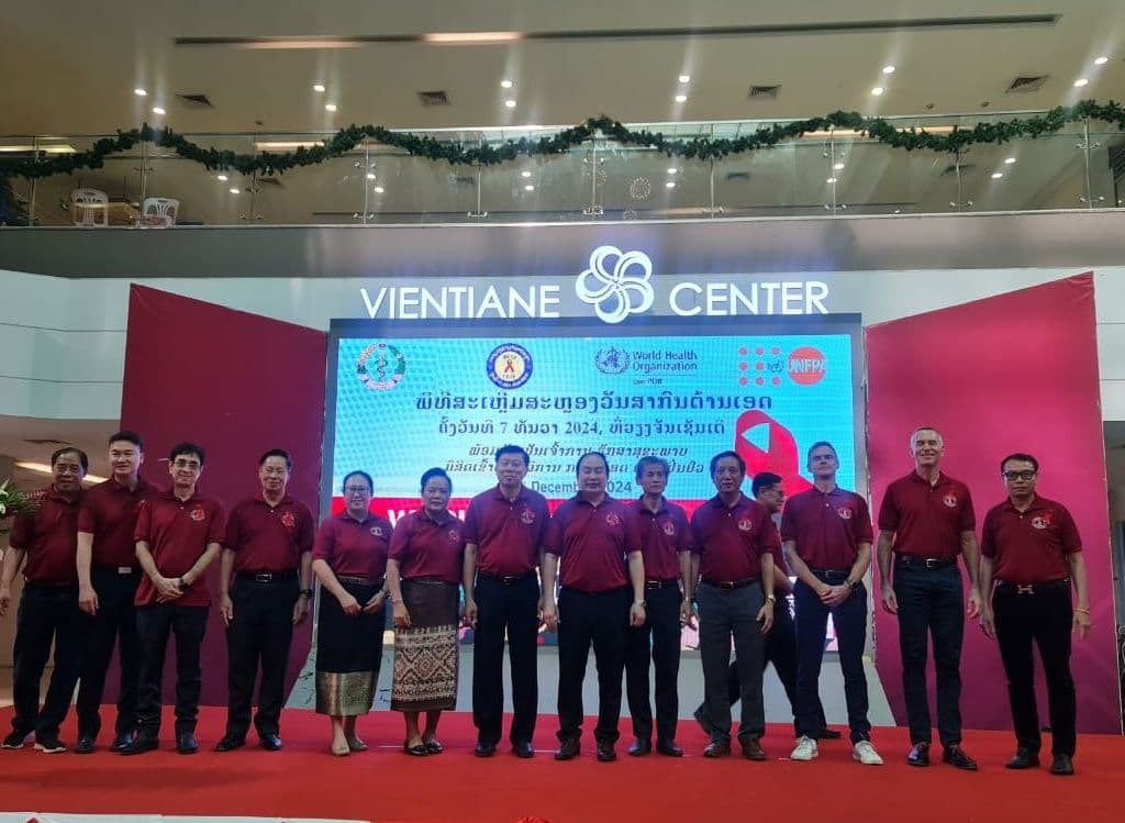 ພາບບັນຍາກາດໃນງານ ວັນສາກົນຕ້ານເອດ ປະຈຳປີ 2024 