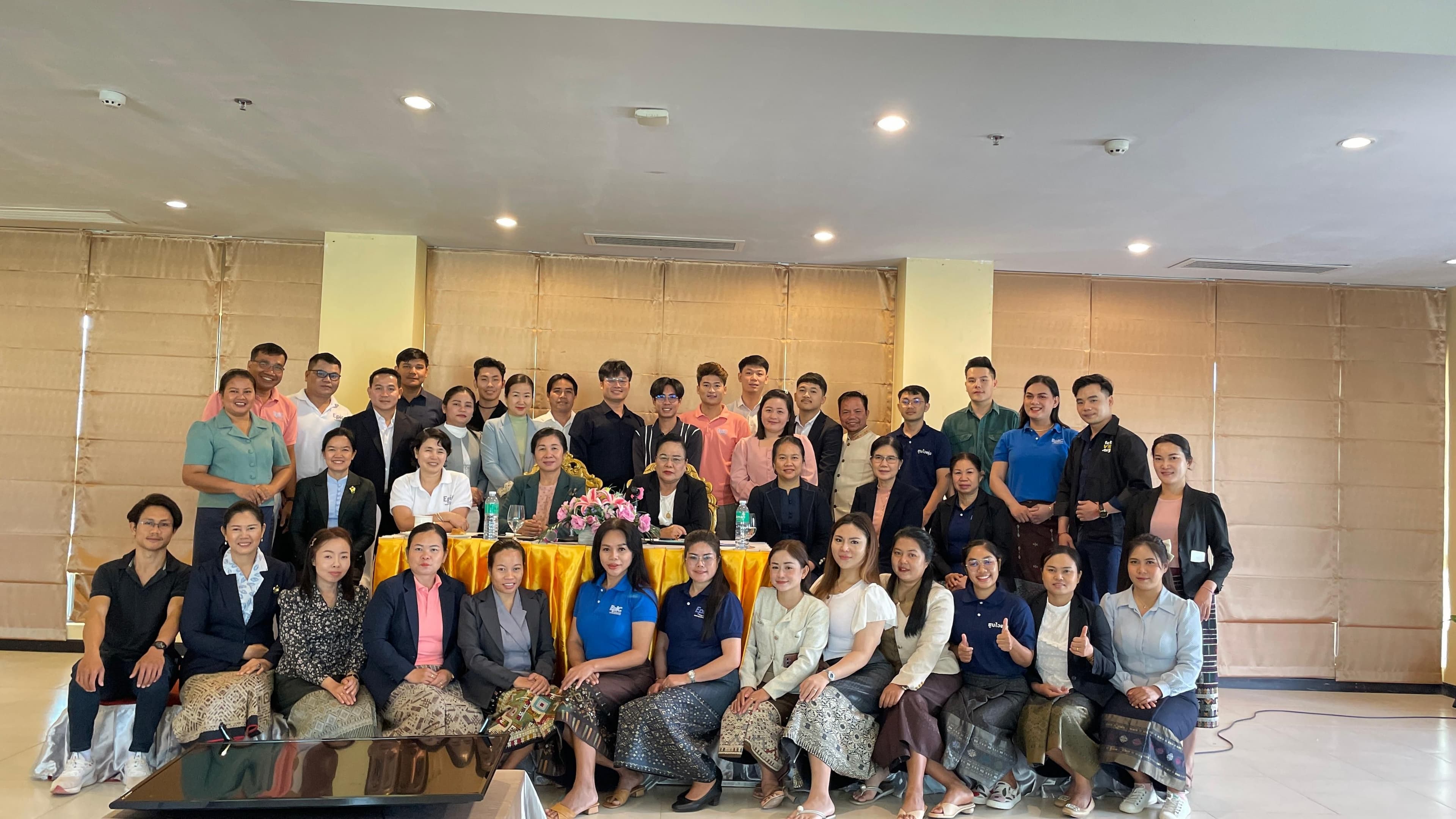 ກອງປະຊຸມ ພາຍໃຕ້ການເປັນປະທານຂອງ ທ່ານ ດຣ ນາງ ປານີນາ ພູມສະຫວັນ ຫົວໜ້າ ສູນຕ້ານເອດ ແລະ ພຕພ ແລະ ປະທານຮ່ວມ ທ່ານ ດຣ ນາງ ໄຊພອນ ນັນທະພອນ ຫົວໜ້າ ພະແນກສາທານະຄອນຫຼວງ