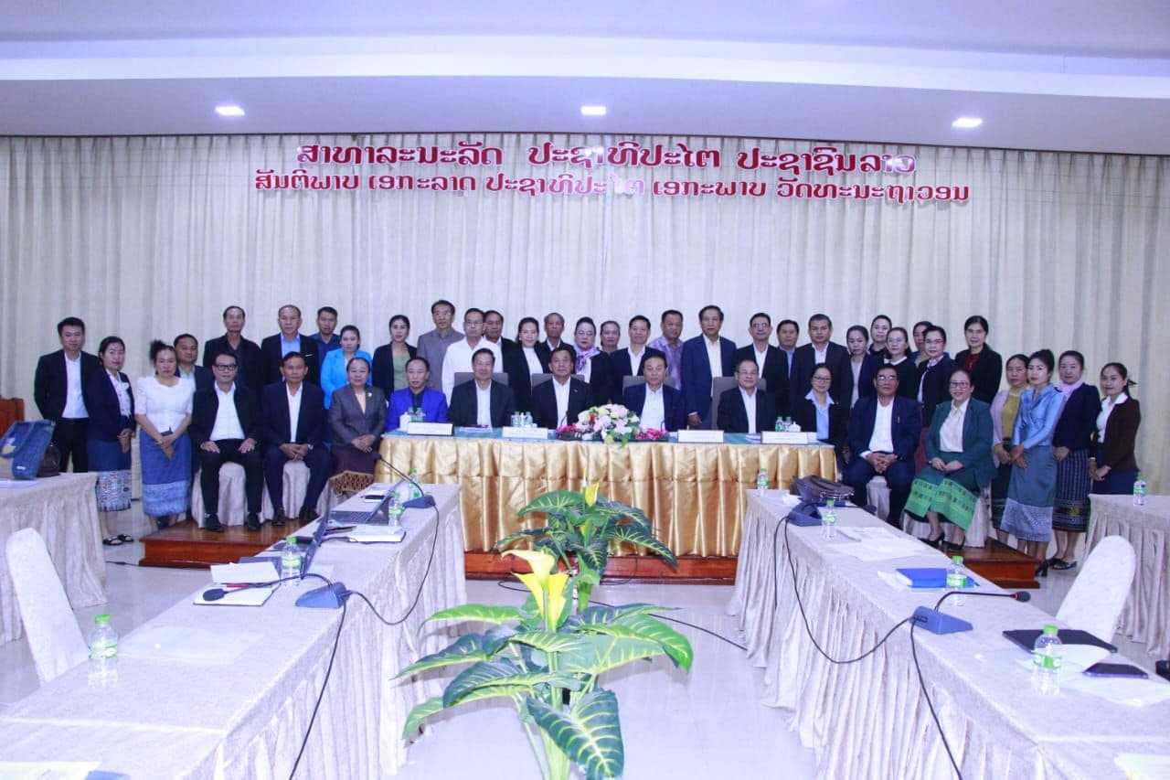 ຄະນະກຳມະການແຫ່ງຊາດຕ້ານເອດ   ທົບທວນຄືນ