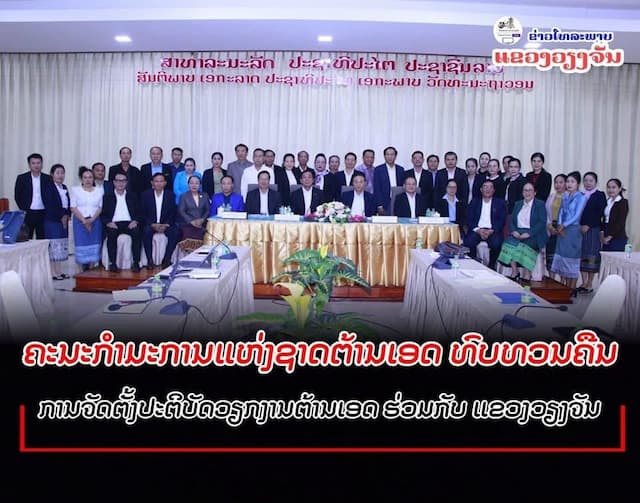 presentation